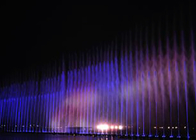 Beautiful Dancing Water Show , Led Color Changing Fountain With Air Nozzle supplier