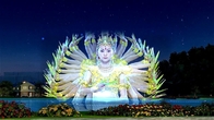 Entertainment Purposes Water Screen Projection With Perfect Visual Experience supplier