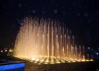 Plazza Floor Water Fountains For Dry Deck With Led Underwater Lights supplier