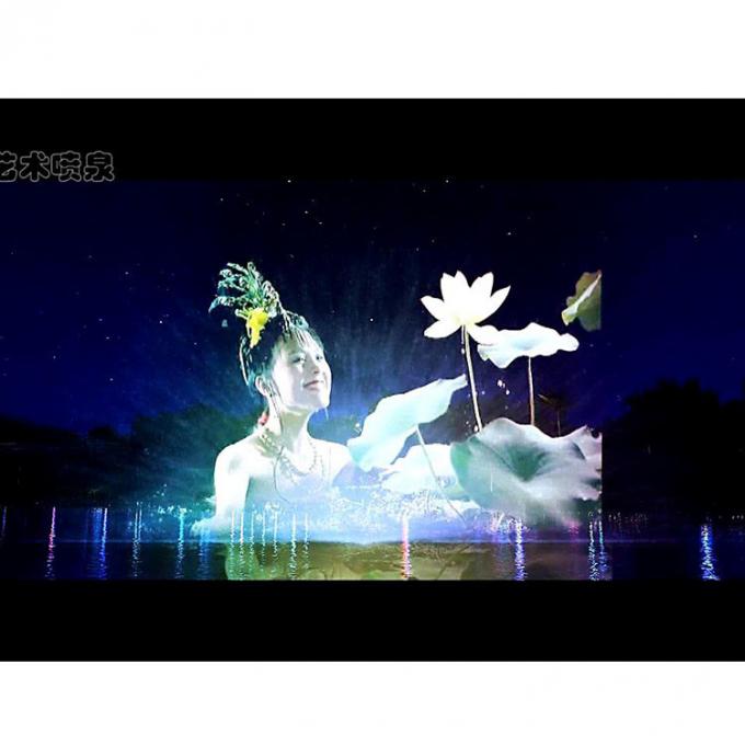 PC Control Type Water Screen Projection Movie Show Large Scale Custom Design