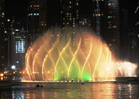 Floating Water Fountain Show , Computer Controlled Water Fountain With Colorful RGB supplier
