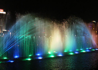 Swing Type Music Dancing Fountain Multi - Vector Floating Computer Controlled supplier