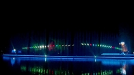 Decorative Water Laser Show , Digital Laser Light Show System On Water Fountain supplier