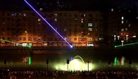 Programmable Outdoor Laser Light Show For Scenic Spots Decoration supplier