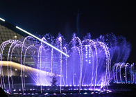 Air Explosion Musical Water Fountain Project With 12 Month Free Warranty supplier
