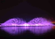 Garden / Park Decorative Color Changing Water Fountain With Digital Control System supplier