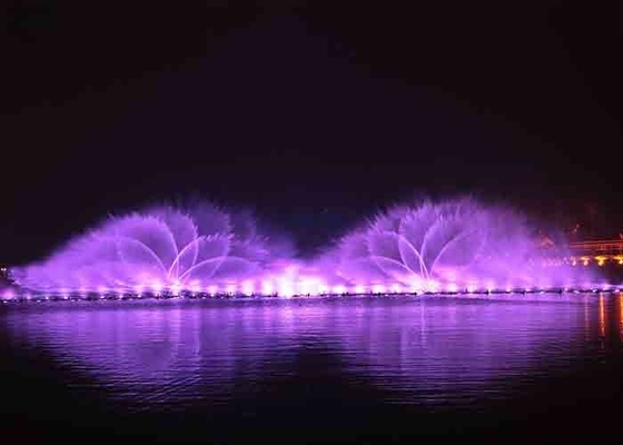 Garden / Park Decorative Color Changing Water Fountain With Digital Control System supplier