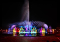 Mexico Musical Dancing Dry Deck Fountain With Modern DMX 512 System LED Lights supplier