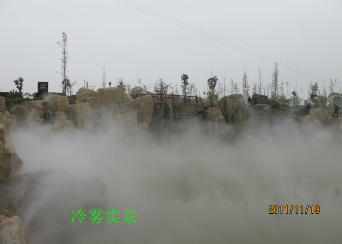 Smoking Fog Mist Landscape Water Fountain , Small Garden Fake Water Fountain supplier